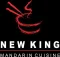 logo newking